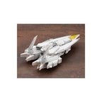 Product image Kotobukiya M.S.G. Model Kit Heavy Weapon Unit 64 Weiss Vogel