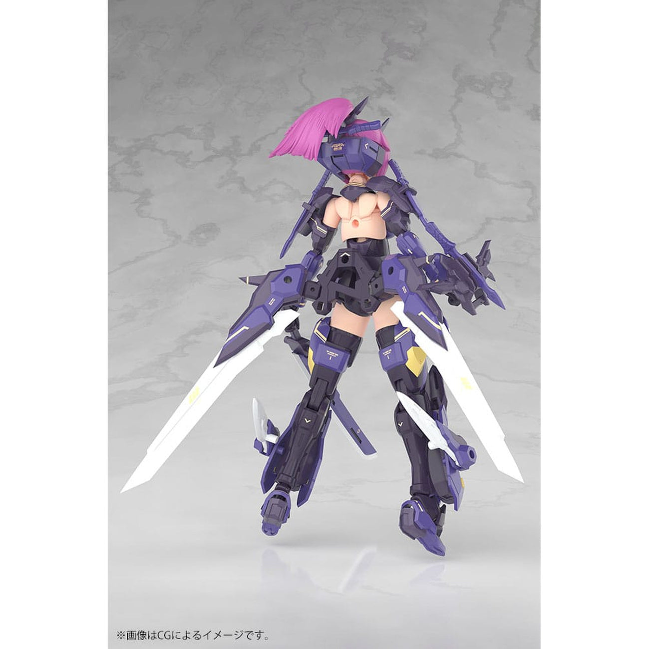 Imagen del producto Megami Device maqueta de plástico 1/1 Asra Archer Kizuna