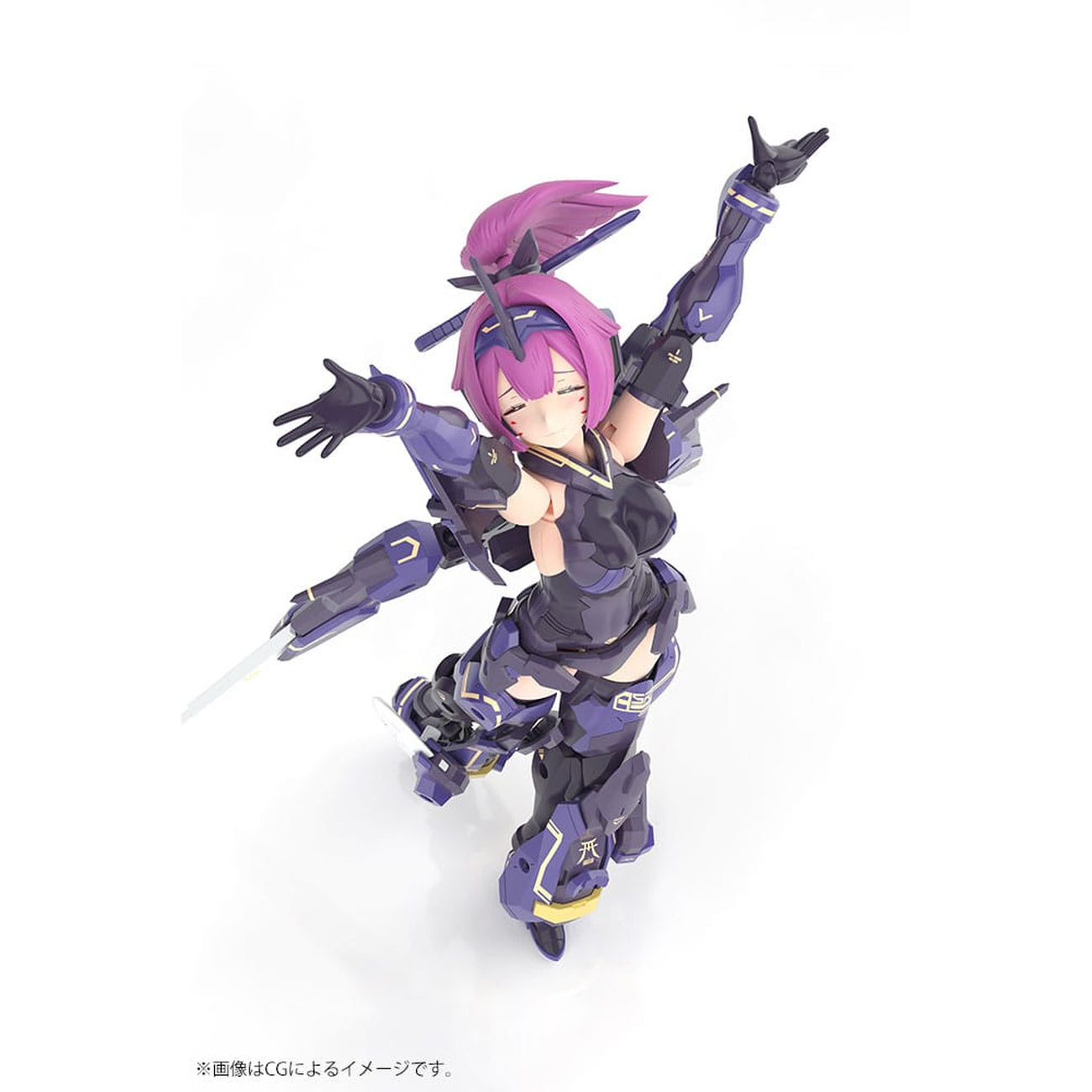 Imagen del producto Megami Device maqueta de plástico 1/1 Asra Archer Kizuna