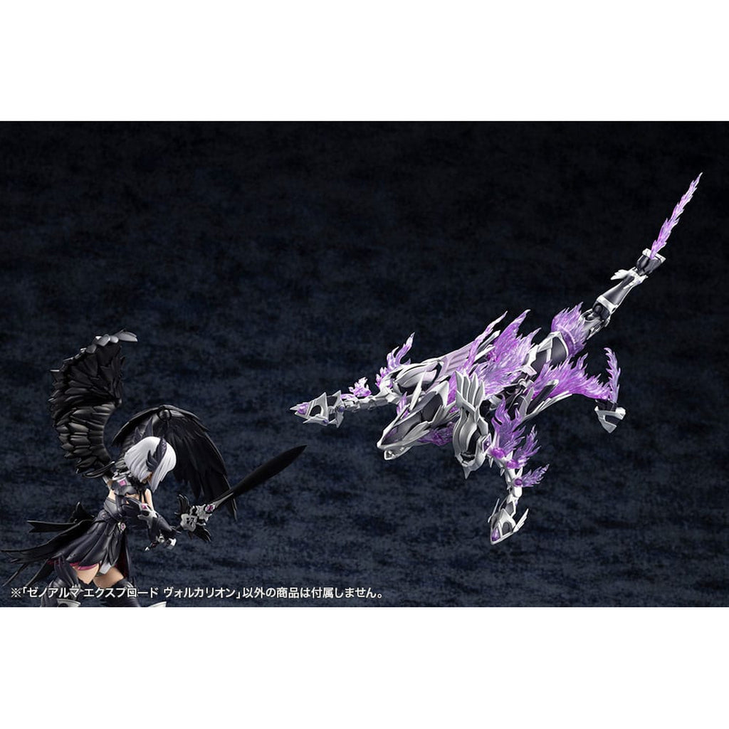 Imagen del producto Arcanadea Kit de Modelo de Plástico XenoAlma Explode Volcalion 28 cm