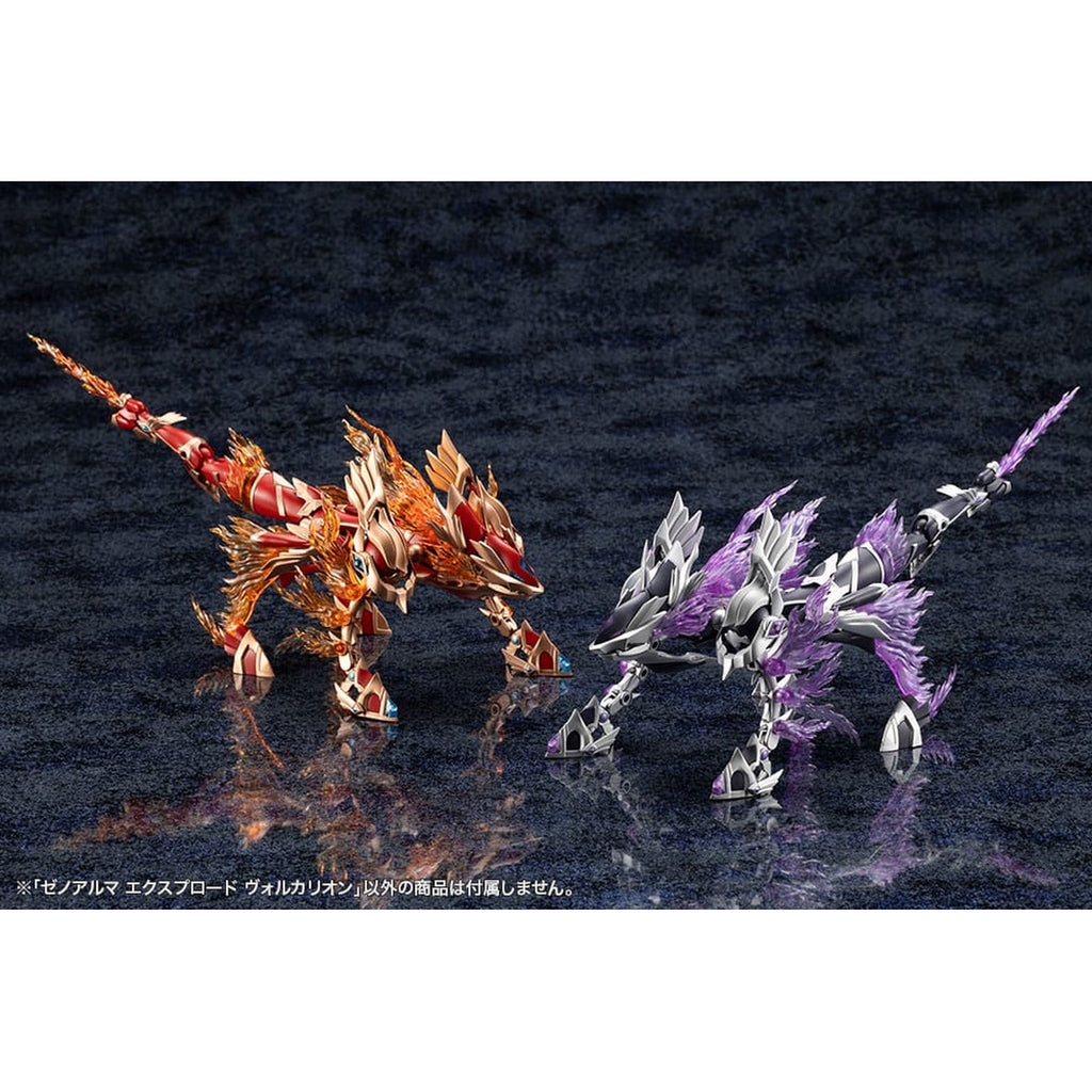 Imagen del producto Arcanadea Kit de Modelo de Plástico XenoAlma Explode Volcalion 28 cm