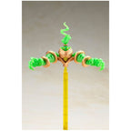 Imagen del producto Arcanadea maqueta de plástico Aruaril 20 cm