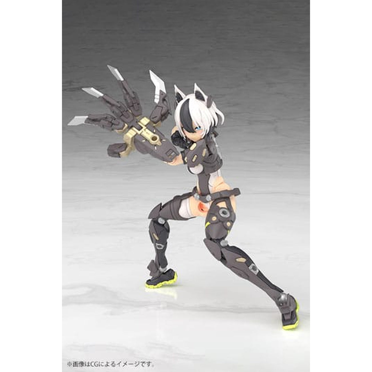 Product image Megami Device Plastic Model Kit 1/1 Yggdrasis Garm Ripper