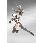 Product image Megami Device Plastic Model Kit 1/1 Yggdrasis Garm Ripper