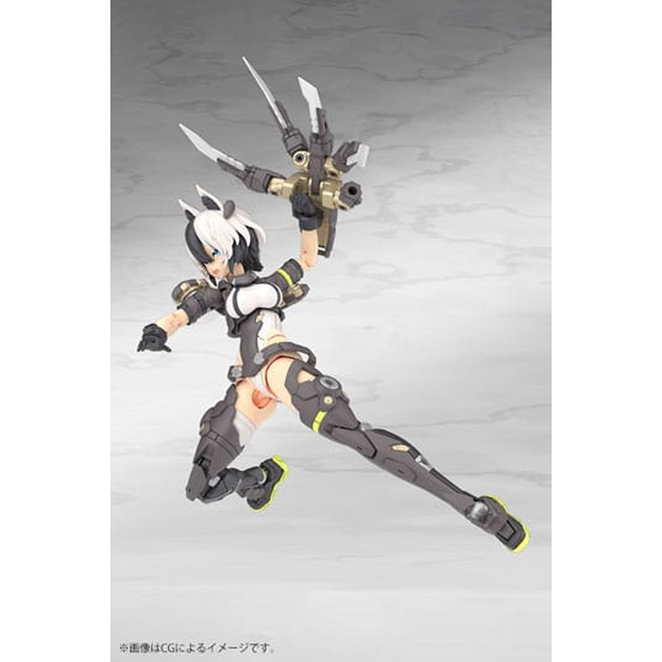 Product image Megami Device Plastic Model Kit 1/1 Yggdrasis Garm Ripper