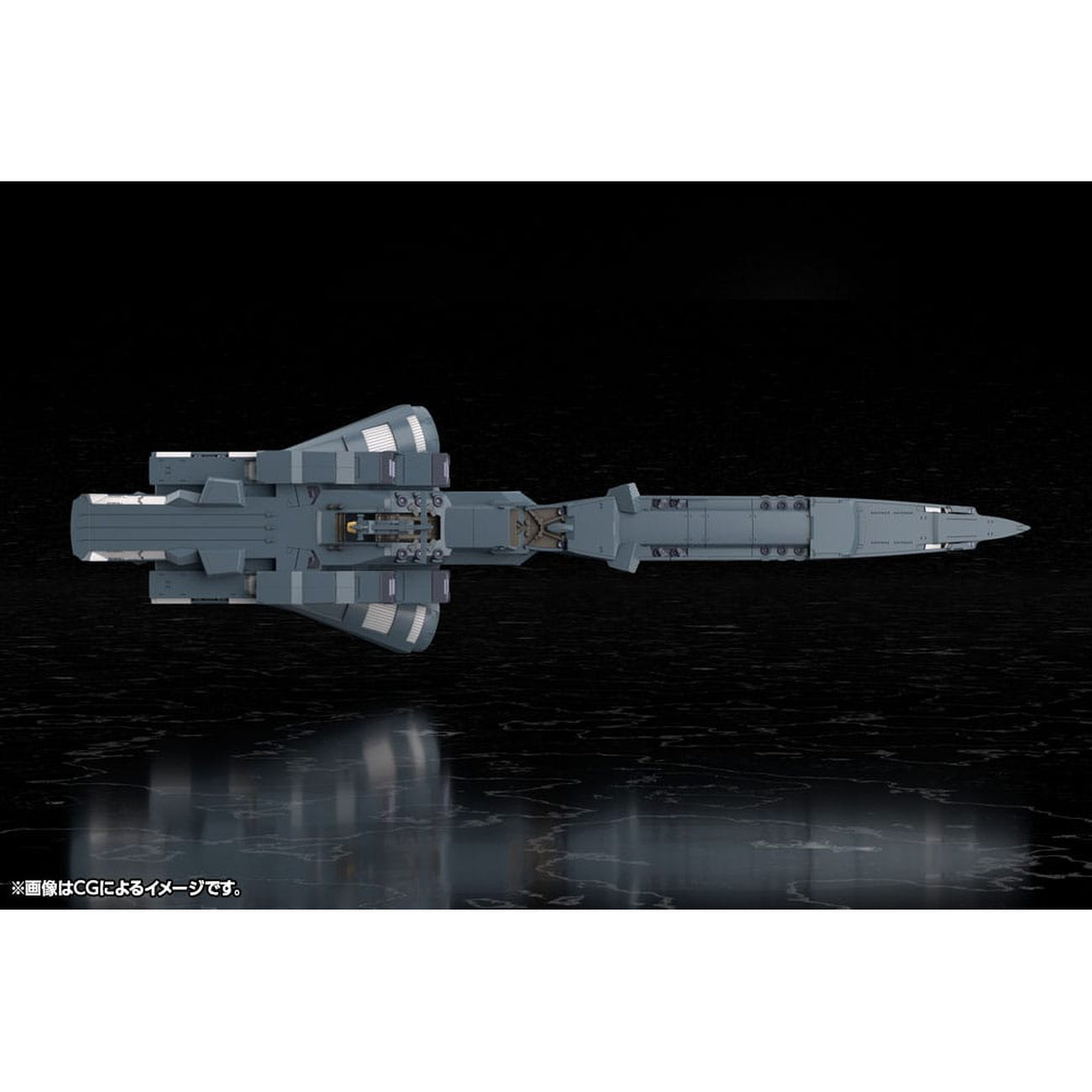 Imagen del producto Legend of the Galactic Heroes: Die Neue These Modelo de Plástico
