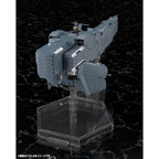 Imagen del producto Legend of the Galactic Heroes: Die Neue These Modelo de Plástico
