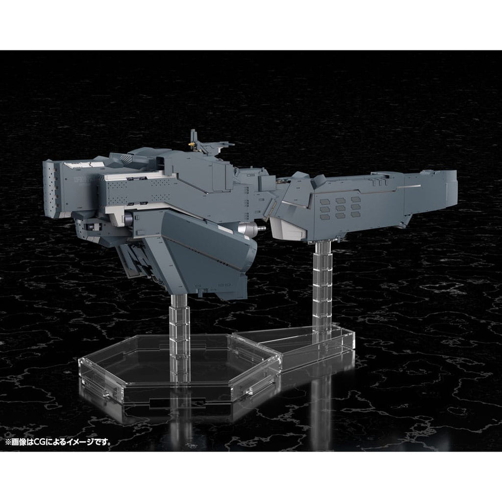 Imagen del producto Legend of the Galactic Heroes: Die Neue These Modelo de Plástico