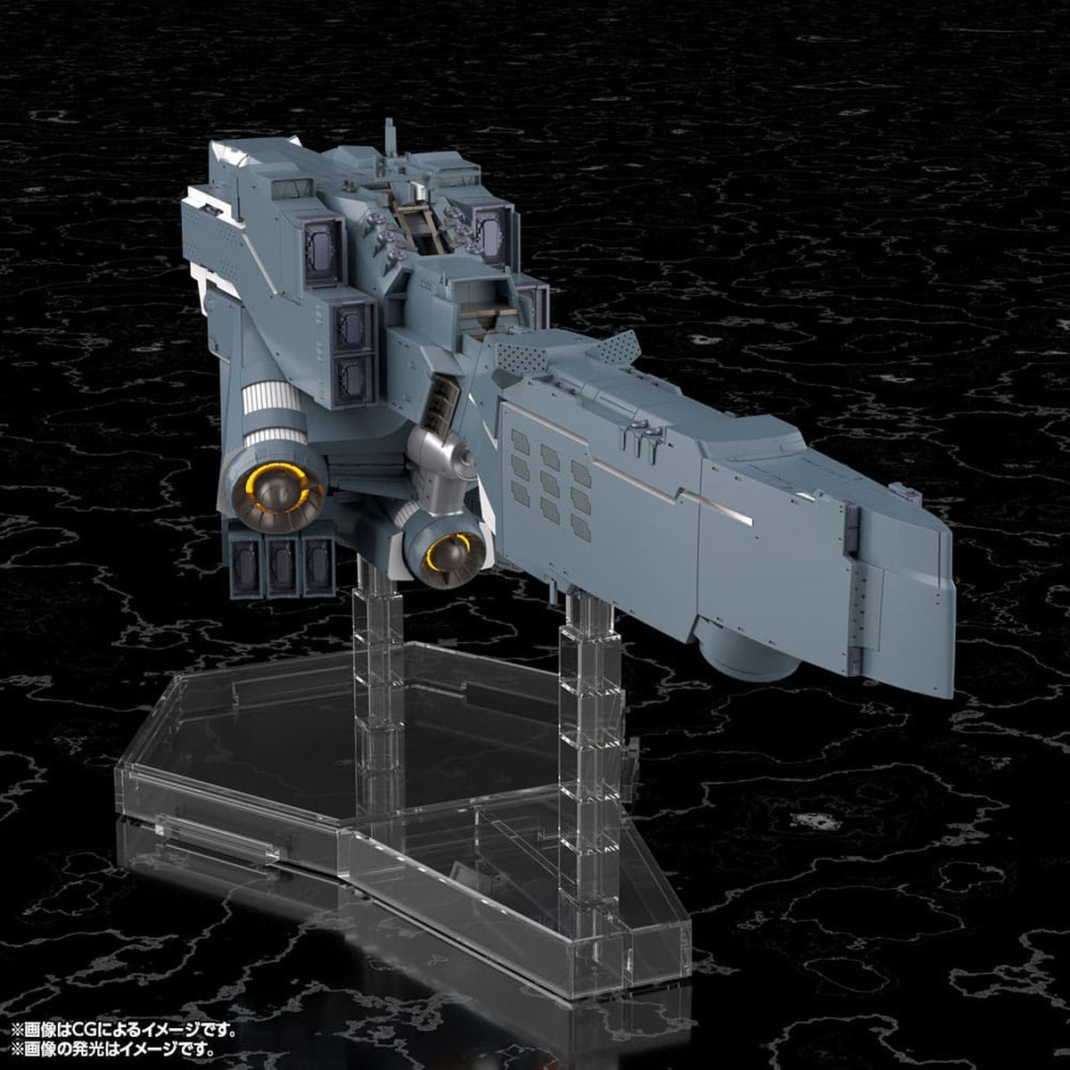Imagen del producto Legend of the Galactic Heroes: Die Neue These Modelo de Plástico