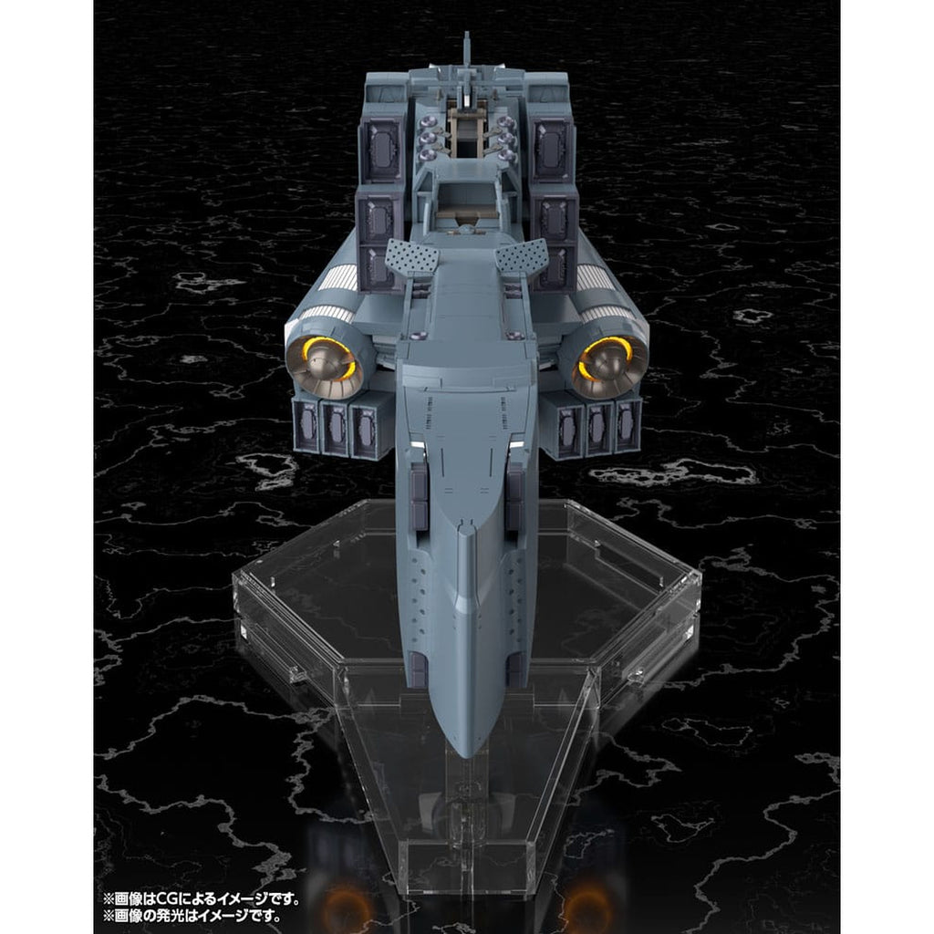 Imagen del producto Legend of the Galactic Heroes: Die Neue These Modelo de Plástico