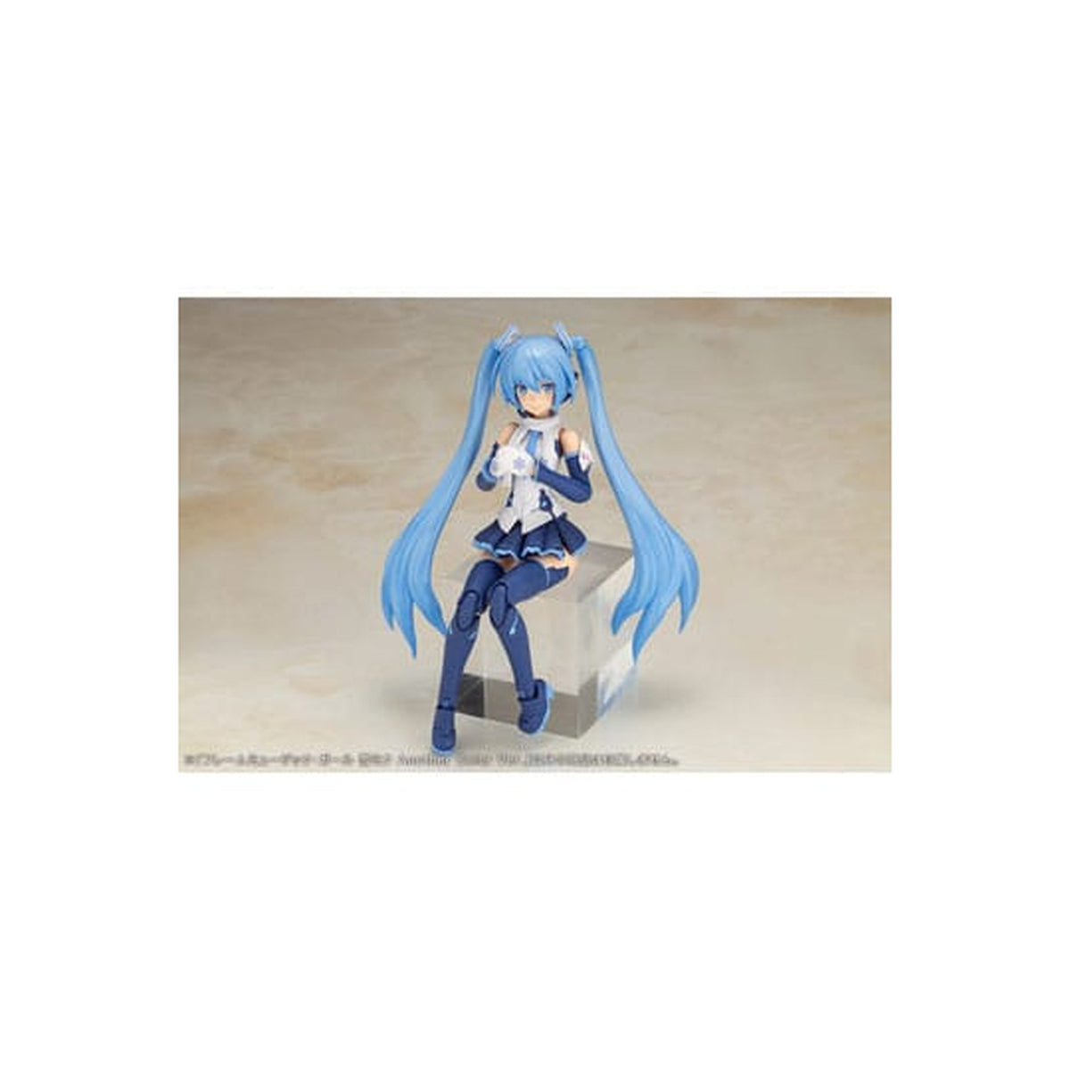 Product image Frame Arms Girl x Hatsune Miku Plastic Model Kit Frame
