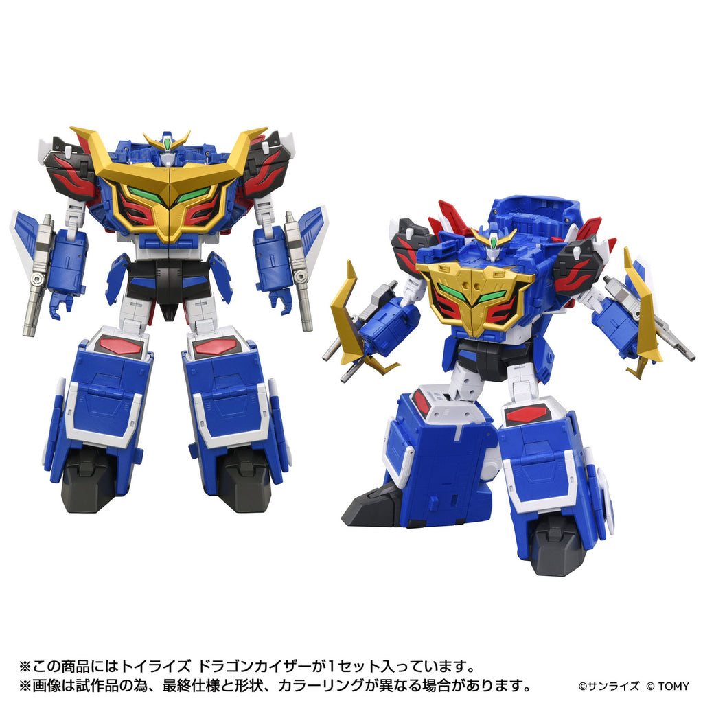 Imagen del producto Figura de acción Toyrise Dragon Kaiser 25 cm