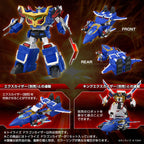 Imagen del producto Figura de acción Toyrise Dragon Kaiser 25 cm