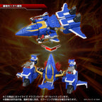 Imagen del producto Figura de acción Toyrise Dragon Kaiser 25 cm