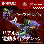 Product image Evangelion x Zoids Synergenex Plastic Model Kit Xeno Rex
