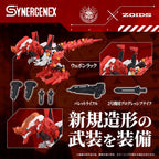 Imagen del producto Evangelion x Zoids Synergenex maqueta de plástico Xeno Rex