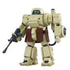 Imagen del producto Armored Trooper Votoms Toyrise figura de acción 1/48 AT
