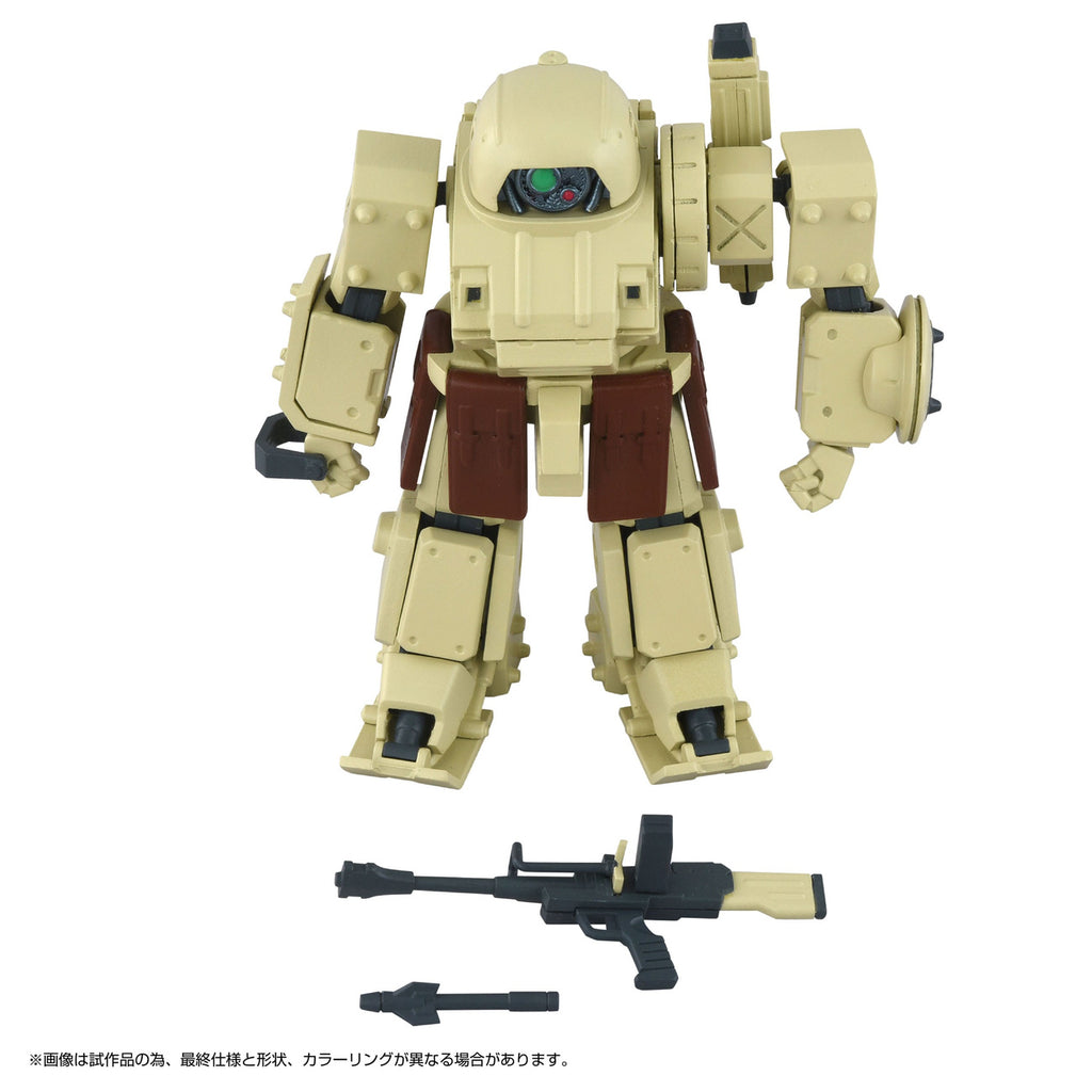 Imagen del producto Armored Trooper Votoms Toyrise figura de acción 1/48 AT