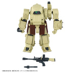 Imagen del producto Armored Trooper Votoms Toyrise figura de acción 1/48 AT