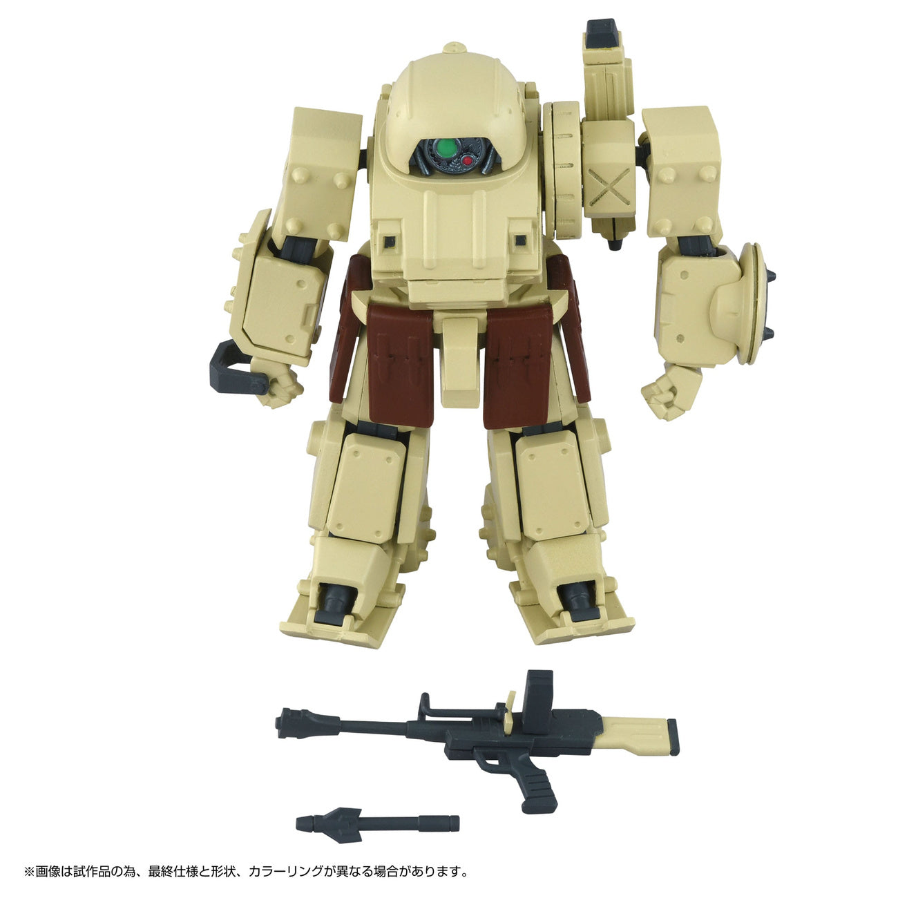 Imagen del producto Armored Trooper Votoms Toyrise figura de acción 1/48 AT