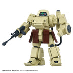 Imagen del producto Armored Trooper Votoms Toyrise figura de acción 1/48 AT
