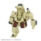 Imagen del producto Armored Trooper Votoms Toyrise figura de acción 1/48 AT
