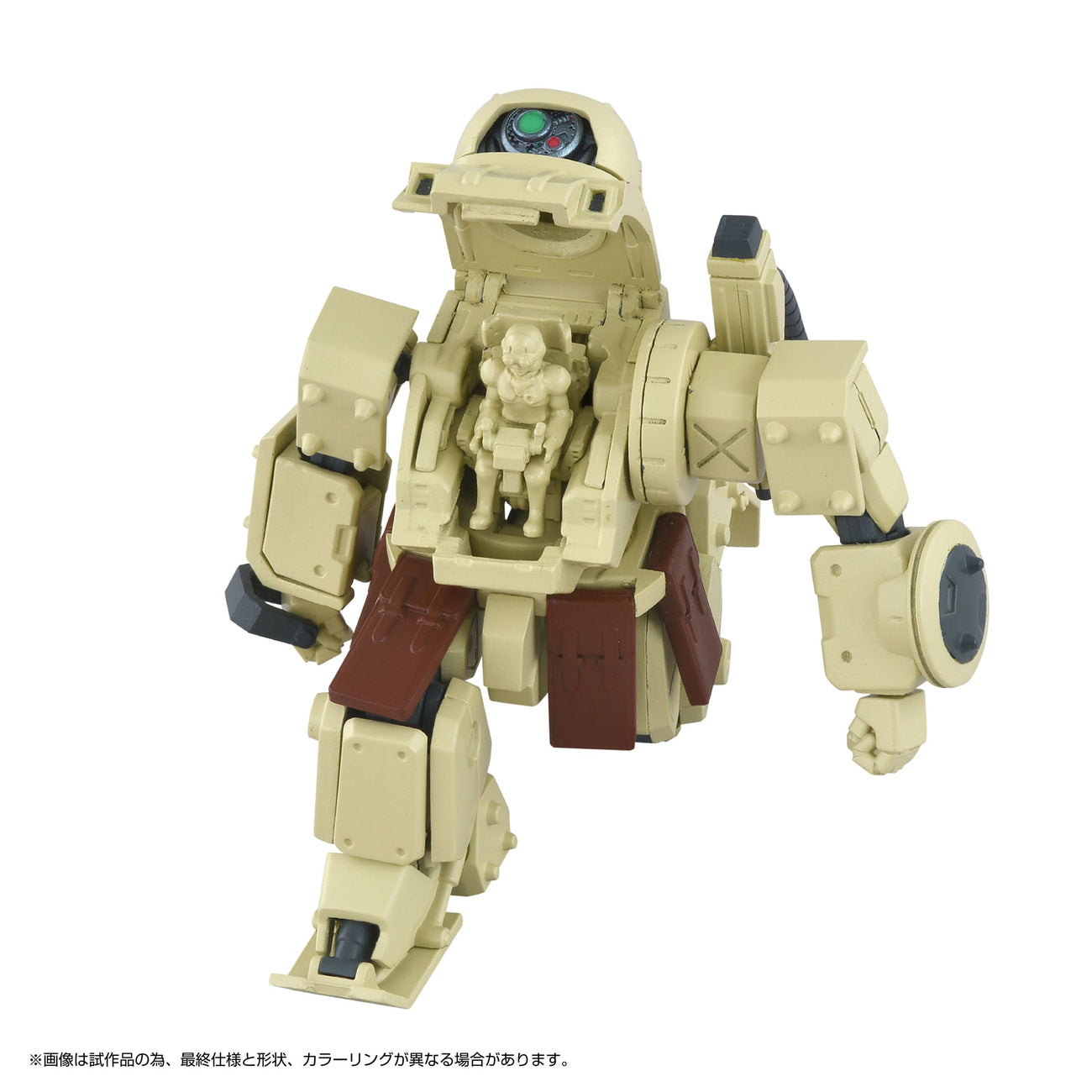 Imagen del producto Armored Trooper Votoms Toyrise figura de acción 1/48 AT