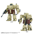 Imagen del producto Armored Trooper Votoms Toyrise figura de acción 1/48 AT