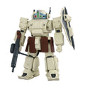 Imagen del producto Armored Trooper Votoms Toyrise figura de acción 1/48 AT