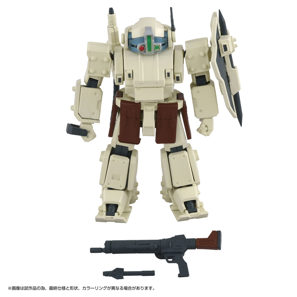 Imagen del producto Armored Trooper Votoms Toyrise figura de acción 1/48 AT