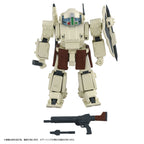 Imagen del producto Armored Trooper Votoms Toyrise figura de acción 1/48 AT