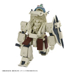 Imagen del producto Armored Trooper Votoms Toyrise figura de acción 1/48 AT