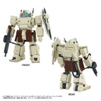 Imagen del producto Armored Trooper Votoms Toyrise figura de acción 1/48 AT