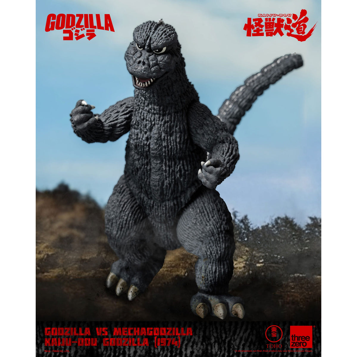 Imagen del producto Godzilla vs. Mechagodzilla (1974) figura de acción Kaiju-Dou
