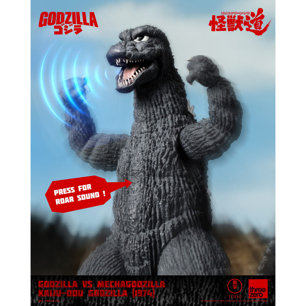Imagen del producto Godzilla vs. Mechagodzilla (1974) figura de acción Kaiju-Dou