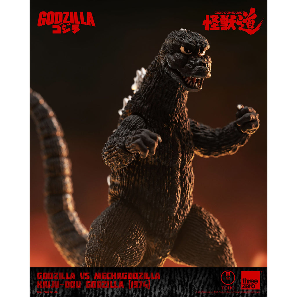 Imagen del producto Godzilla vs. Mechagodzilla (1974) figura de acción Kaiju-Dou