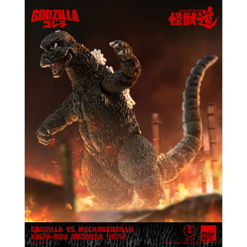 Imagen del producto Godzilla vs. Mechagodzilla (1974) figura de acción Kaiju-Dou