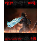 Imagen del producto Godzilla vs. Mechagodzilla (1974) figura de acción Kaiju-Dou
