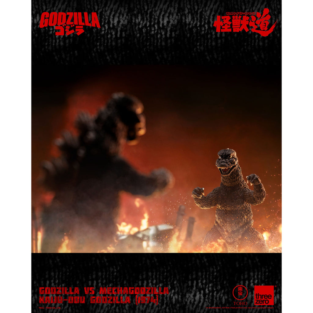 Imagen del producto Godzilla vs. Mechagodzilla (1974) figura de acción Kaiju-Dou