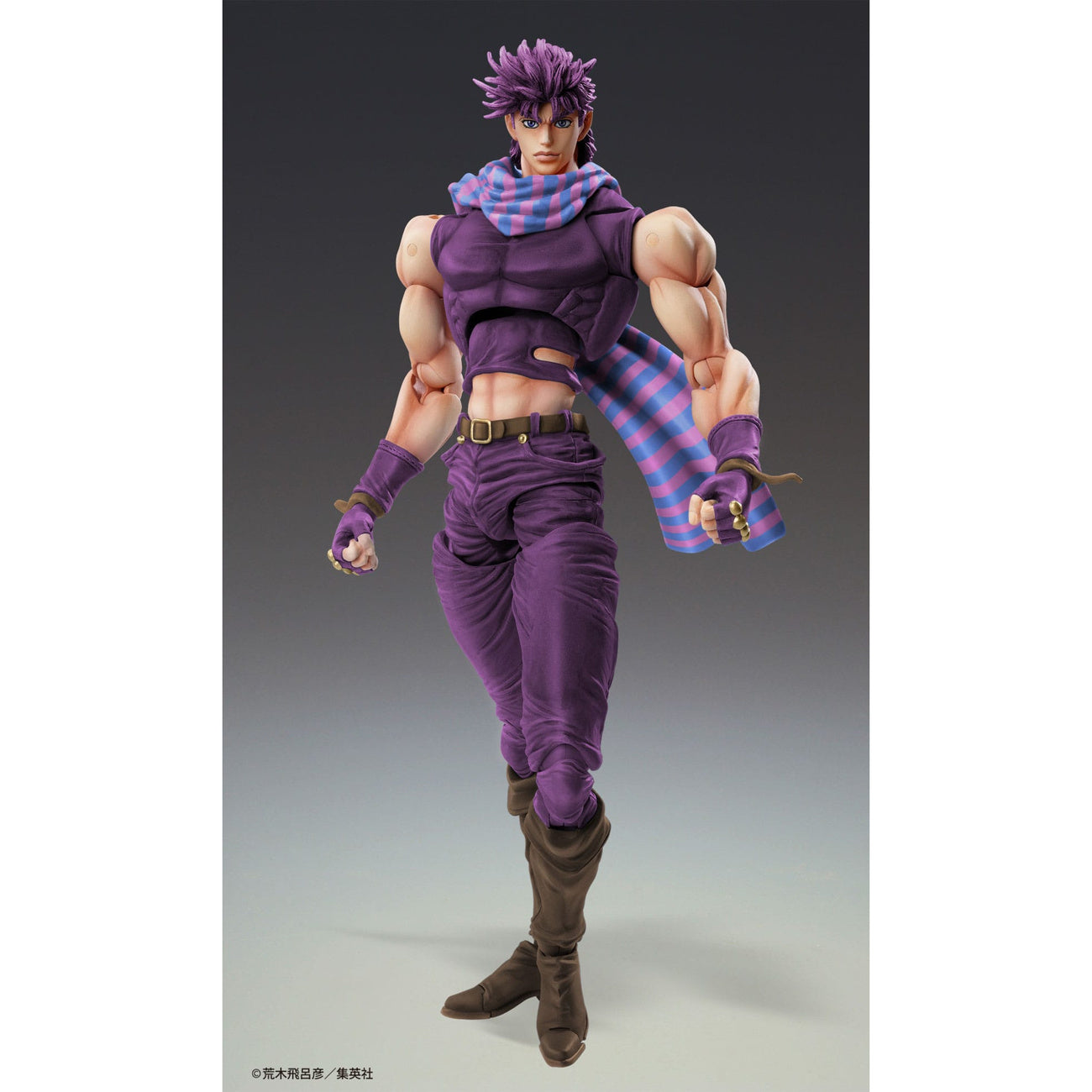 Product image JoJo's Bizarre Adventure Battle Tendency Action Figure