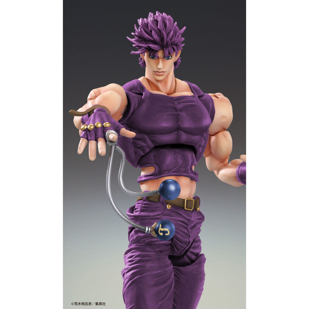 Product image JoJo's Bizarre Adventure Battle Tendency Action Figure