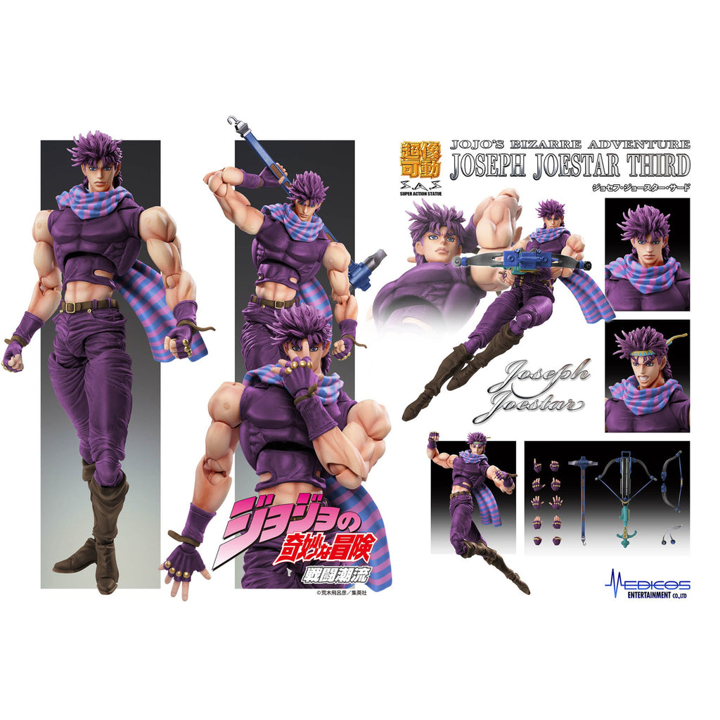 Product image JoJo's Bizarre Adventure Battle Tendency Action Figure