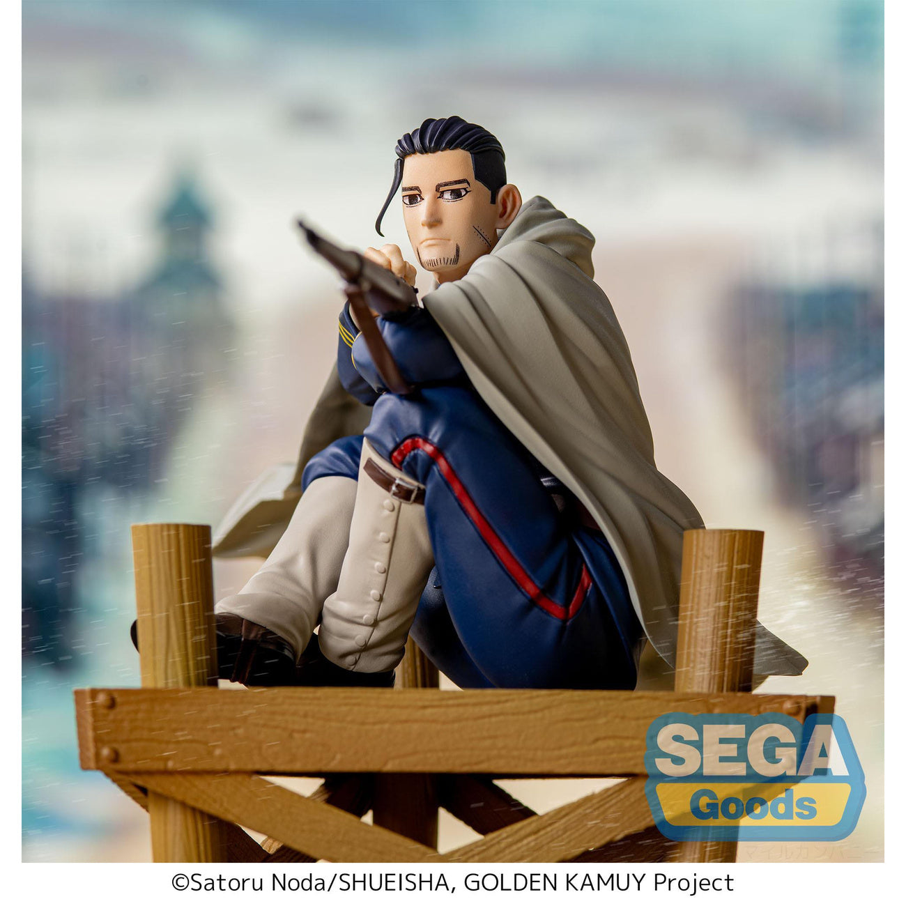 Product image Golden Kamuy Xross Link Anime PVC Statue Hyakunosuke Ogata