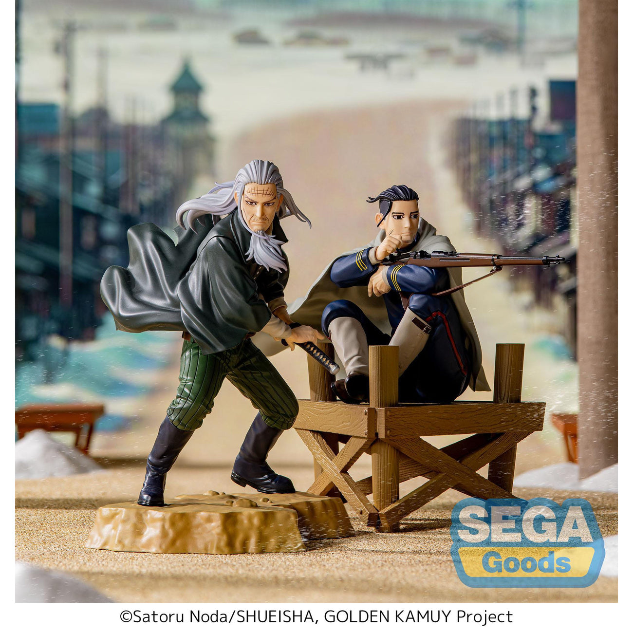 Imagen del producto Golden Kamuy Xross Link Figura PVC Anime Toshizo Hijikata