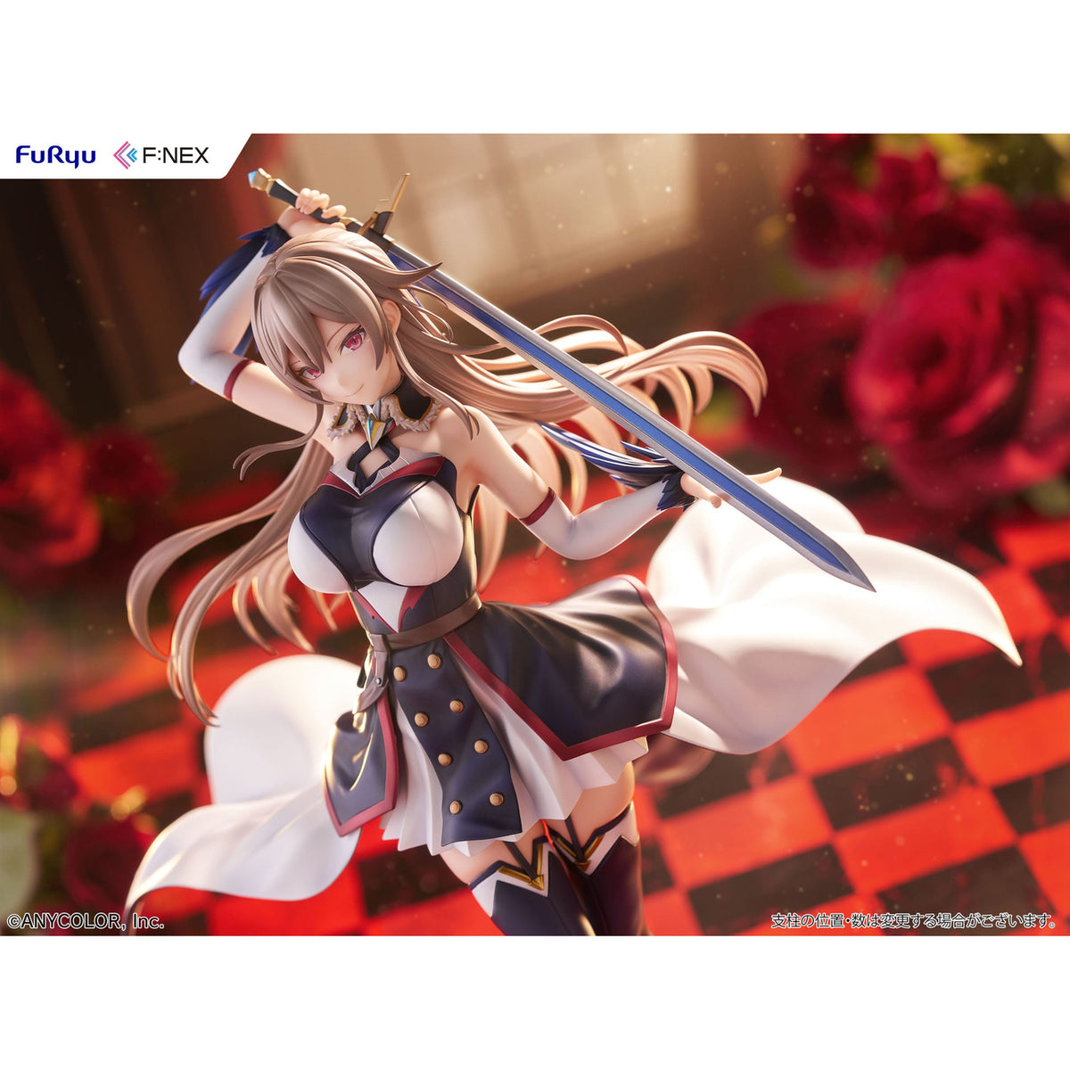 Imagen del producto Nijisanji F:Nex Estatua PVC 1/7 Furen E Lustario 26 cm