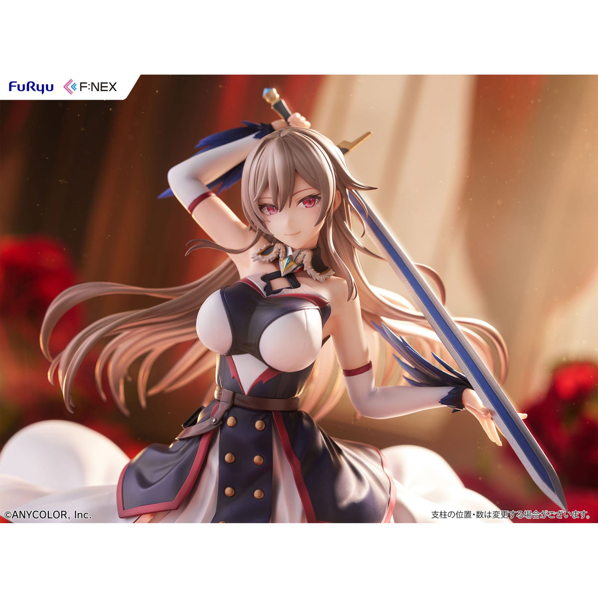 Imagen del producto Nijisanji F:Nex Estatua PVC 1/7 Furen E Lustario 26 cm