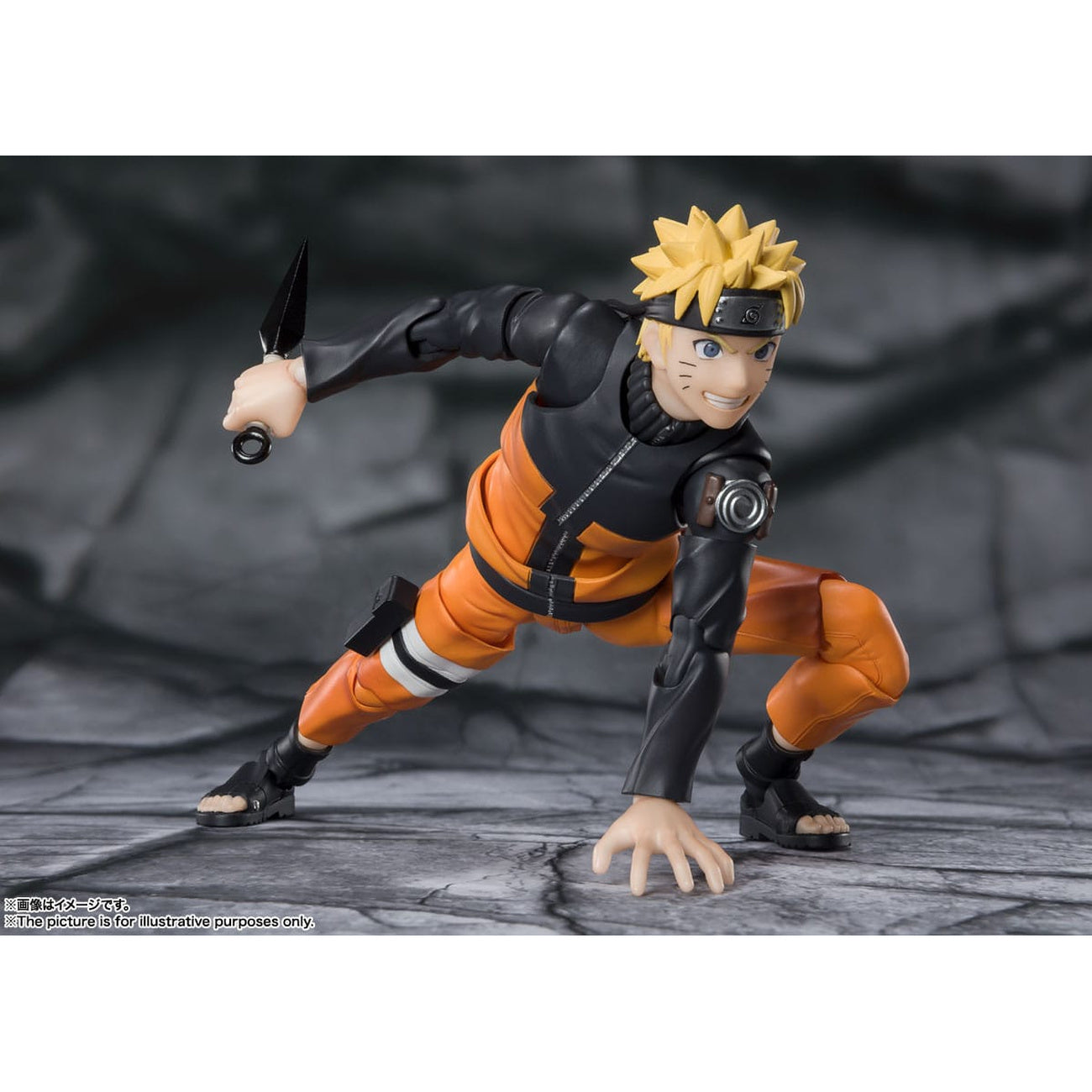 Imagen del producto Naruto S.H.Figuarts Figura de acción Naruto Uzumaki The
