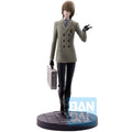 Imagen del producto Persona 5 The Royal Ichibansho Figura PVC Goro Akechi 21 cm