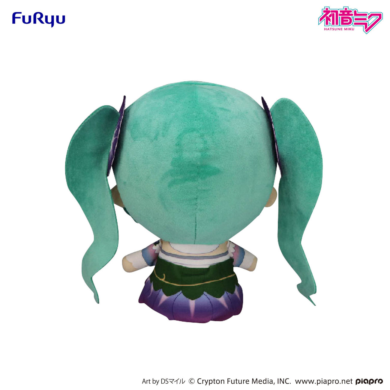 Imagen del producto Hatsune Miku Kyurumaru peluche grande Morning Glory 26 cm