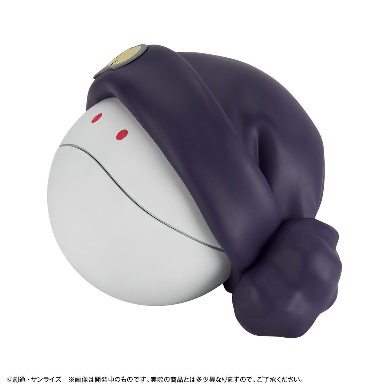 Imagen del producto Mobile Suit Gundam GQuuuuuuX Hucha Haro 12 cm